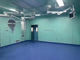 手术室净化车间